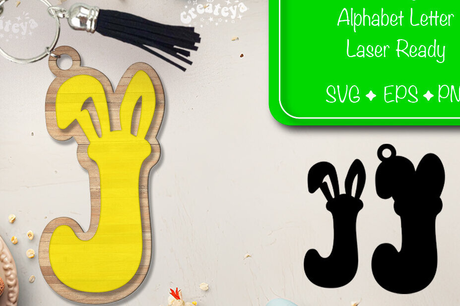 Σετ των 2 Intra απο ξύλο plywood  Χρώμα wenge 3mm-4mm πάχος - Πασχαλινό μπρελόκ με λέιζερ Αλφάβητο Δίασταση 4x4 cm INTRAFABR-112226030