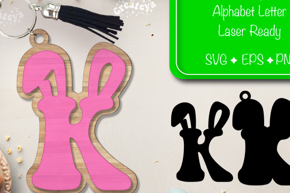 Σετ των 2 Intra απο ξύλο plywood  Χρώμα wenge 3mm-4mm πάχος - Πασχαλινό μπρελόκ με λέιζερ Αλφάβητο Δίασταση 4x4 cm INTRAFABR-40247849