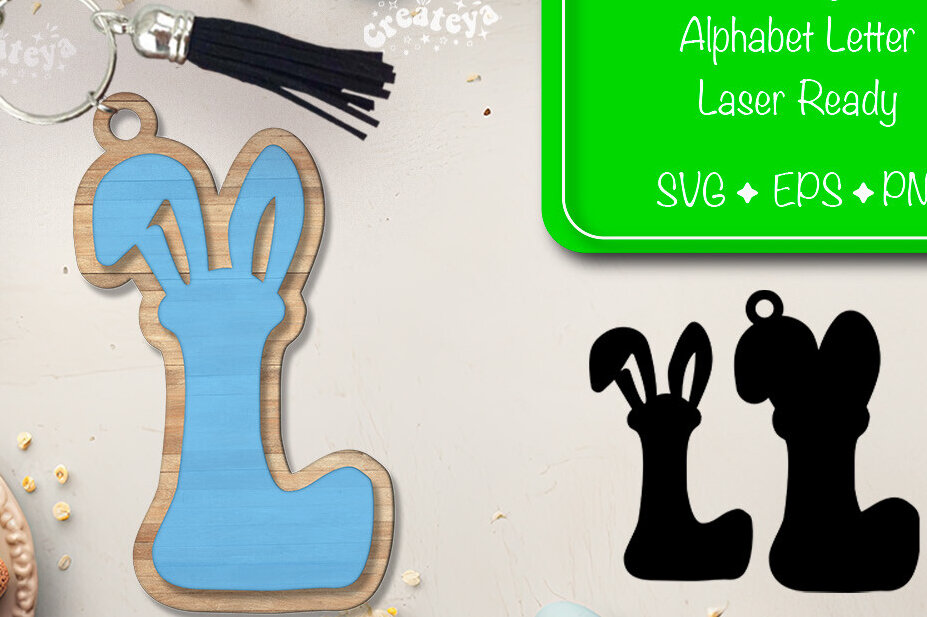 Σετ των 2 Intra απο ξύλο plywood  Χρώμα wenge 3mm-4mm πάχος - Πασχαλινό μπρελόκ με λέιζερ Αλφάβητο Δίασταση 4x4 cm INTRAFABR-40244845