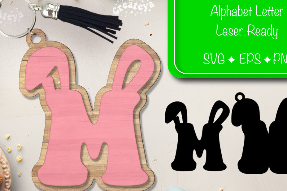 Σετ των 2 Intra απο ξύλο plywood  Χρώμα wenge 3mm-4mm πάχος - Πασχαλινό μπρελόκ με λέιζερ Αλφάβητο Δίασταση 4x4 cm INTRAFABR-37510365