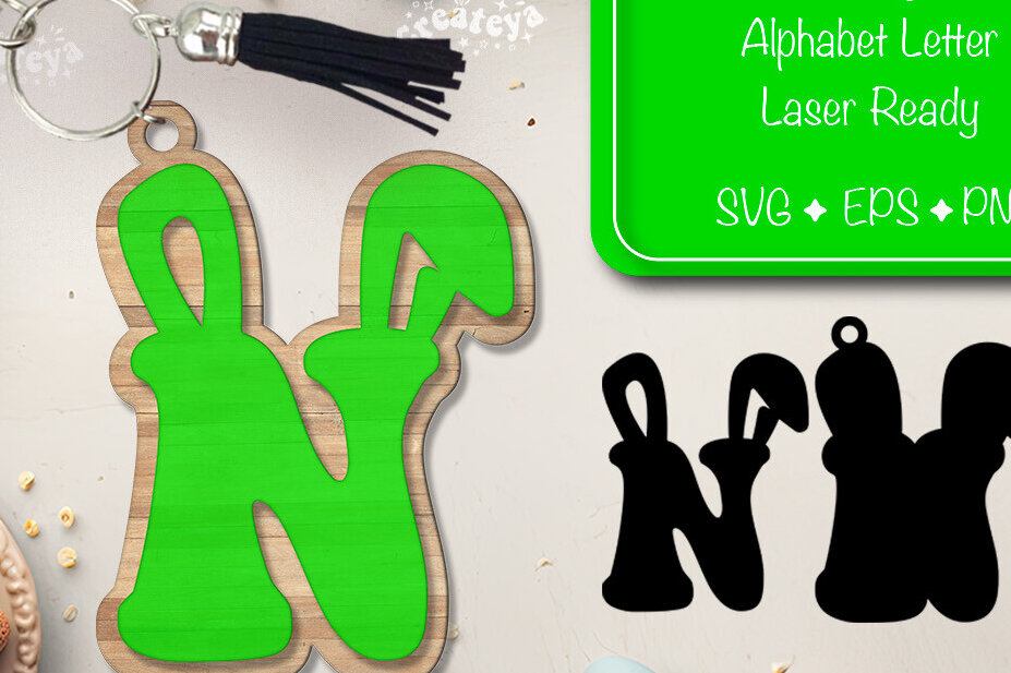 Σετ των 2 Intra απο ξύλο plywood  Χρώμα wenge 3mm-4mm πάχος - Πασχαλινό μπρελόκ με λέιζερ Αλφάβητο Δίασταση 4x4 cm INTRAFABR-94265636