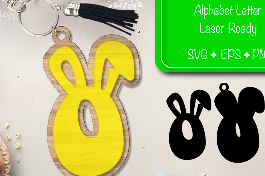 Σετ των 2 Intra απο ξύλο plywood  Χρώμα wenge 3mm-4mm πάχος - Πασχαλινό μπρελόκ με λέιζερ Αλφάβητο Δίασταση 4x4 cm INTRAFABR-94264606