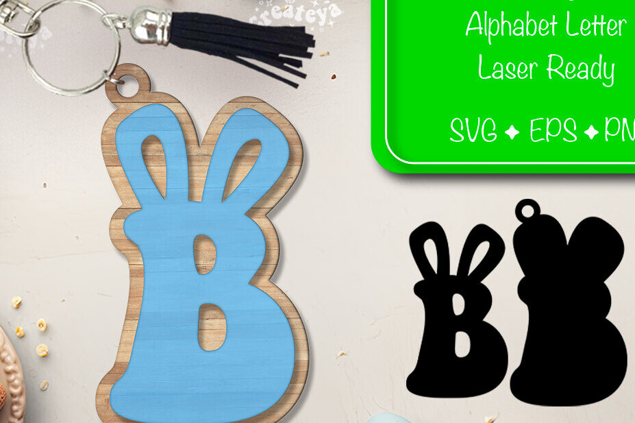 Σετ των 2 Intra απο ξύλο plywood  Χρώμα wenge 3mm-4mm πάχος - Πασχαλινό μπρελόκ με λέιζερ Αλφάβητο Δίασταση 4x4 cm INTRAFABR-72305738