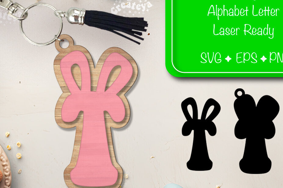 Σετ των 2 Intra απο ξύλο plywood  Χρώμα wenge 3mm-4mm πάχος - Πασχαλινό μπρελόκ με λέιζερ Αλφάβητο Δίασταση 4x4 cm INTRAFABR-72305914