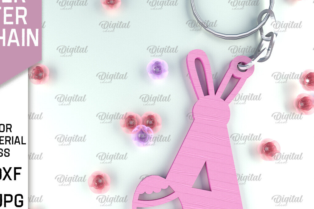 Σετ των 2 Intra απο ξύλο plywood  Χρώμα wenge 3mm-4mm πάχος - Πασχαλινό μπρελόκ με λέιζερ. Γράμμα α Δίασταση 4x4 cm INTRAFABR-74548855