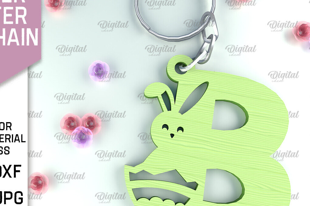 Σετ των 2 Intra απο ξύλο plywood  Χρώμα wenge 3mm-4mm πάχος - Πασχαλινό μπρελόκ με λέιζερ. Γράμμα Β Δίασταση 4x4 cm INTRAFABR-74548993