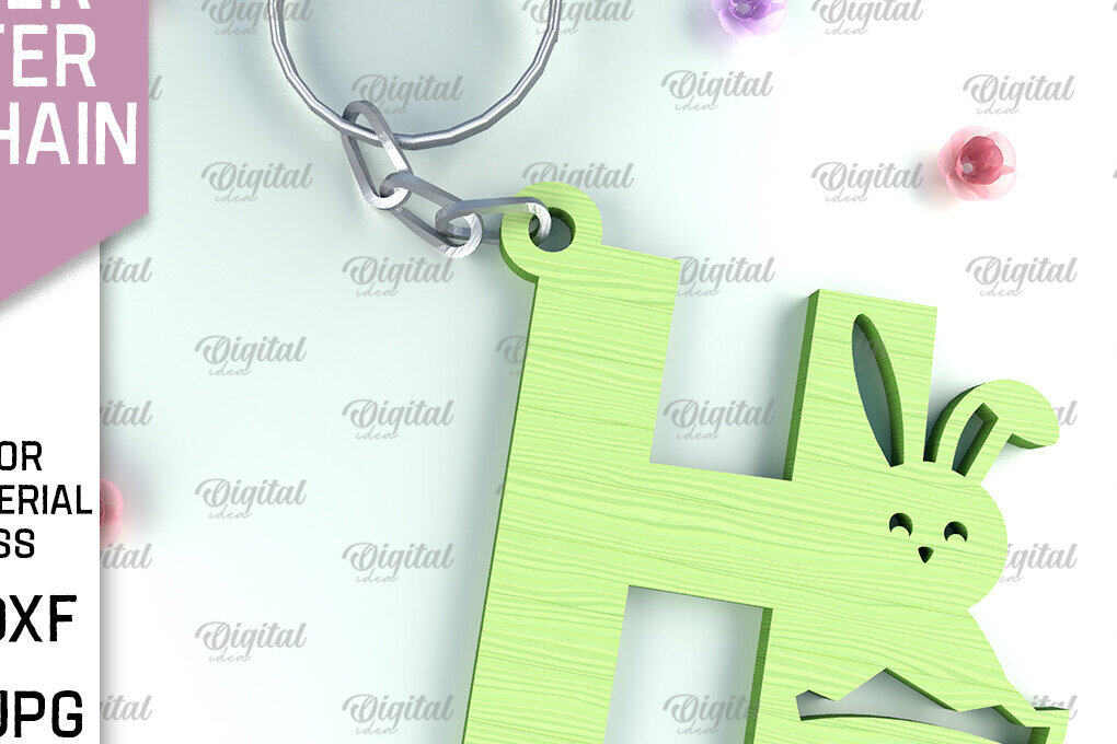 Σετ των 2 Intra απο ξύλο plywood  Χρώμα wenge 3mm-4mm πάχος - Πασχαλινό μπρελόκ με λέιζερ. Γράμμα Η Δίασταση 4x4 cm INTRAFABR-82276766