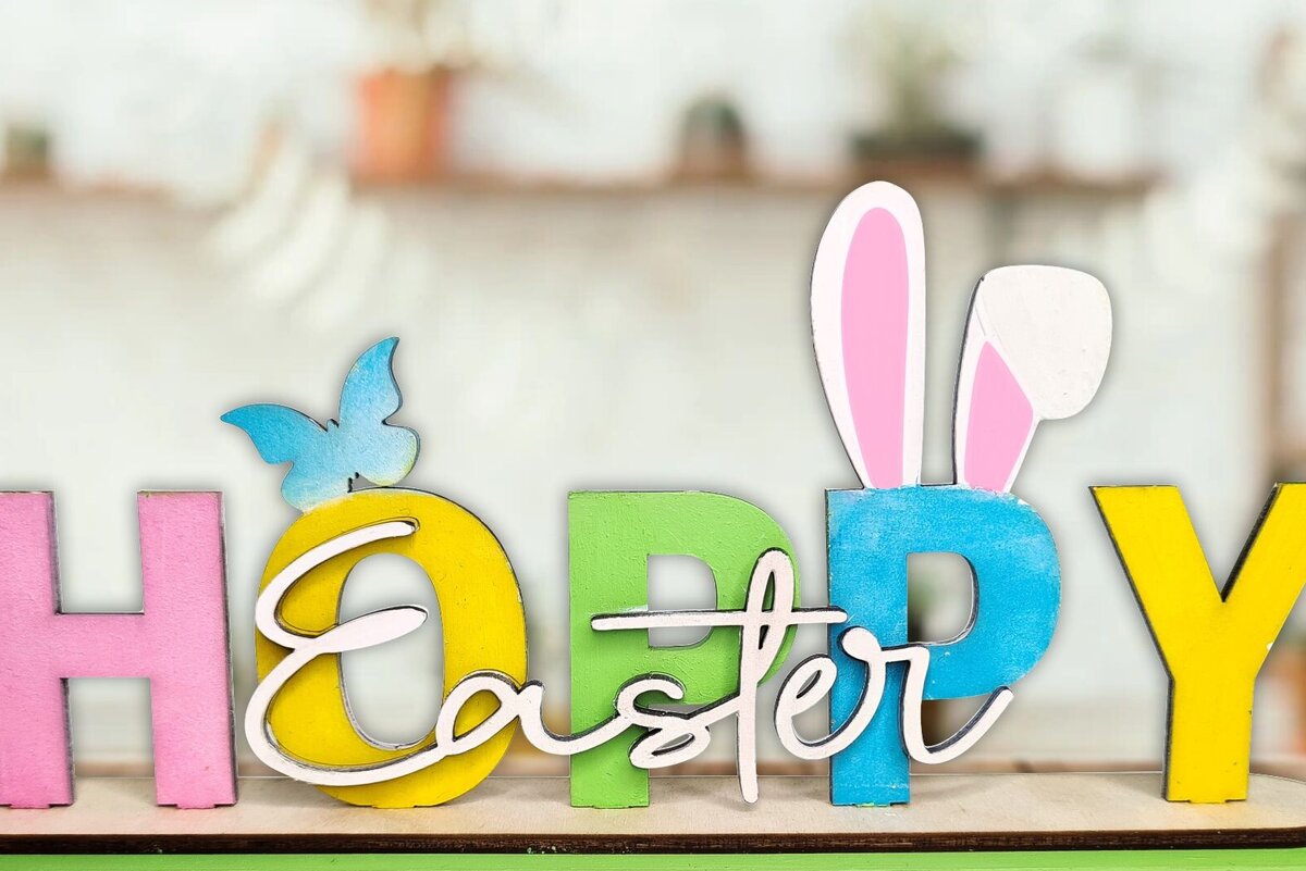 Σετ των 2 Intra απο ξύλο plywood  Χρώμα wenge 3mm-4mm πάχος - Πασχαλινό κοπής με λέιζερ, Hoppy Easter Δίασταση 15x15 cm INTRAFABR-94392143