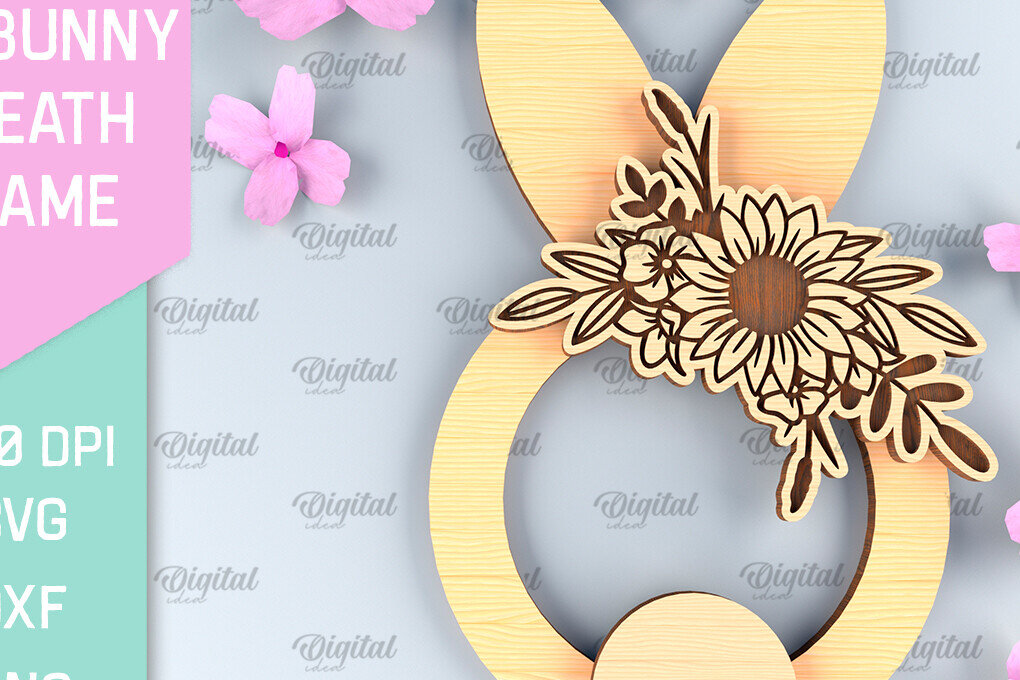 Σετ των 2 Intra απο ξύλο plywood  Χρώμα wenge 3mm-4mm πάχος - Πασχαλινό στεφάνι LaserCut. Πασχαλινό λαγουδάκι Δίασταση 15x15 cm INTRAFABR-59493229