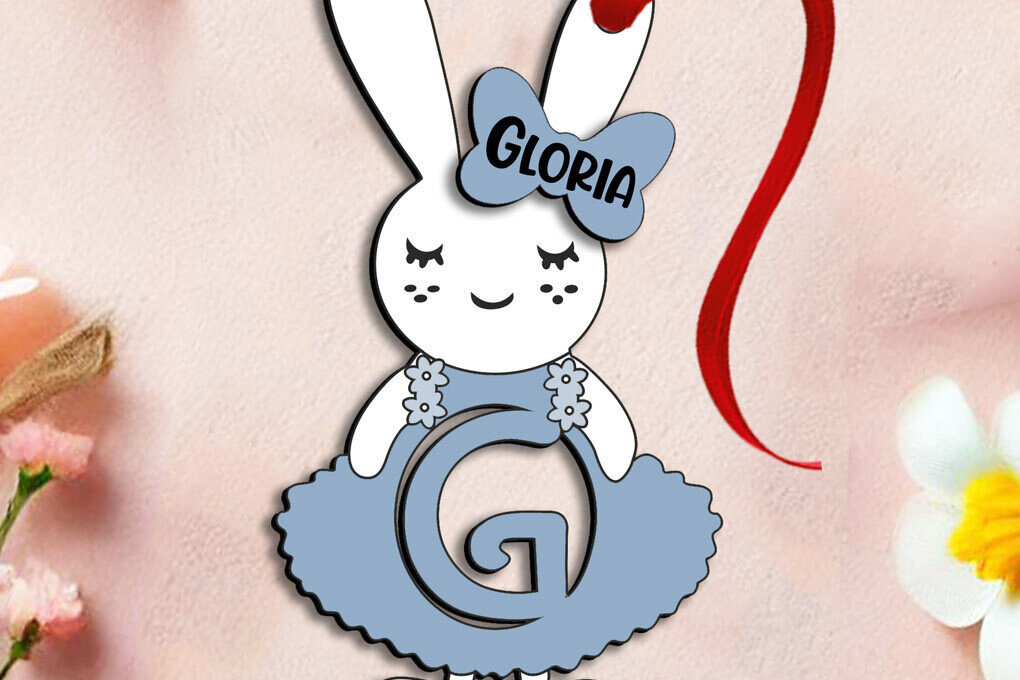 Σετ των 2 Intra απο ξύλο plywood  Χρώμα wenge 3mm-4mm πάχος - Πασχαλινό γράμμα G Bunny καλάθι λέιζερ Ετικέτα Δίασταση 6x6 cm INTRAFABR-120828941