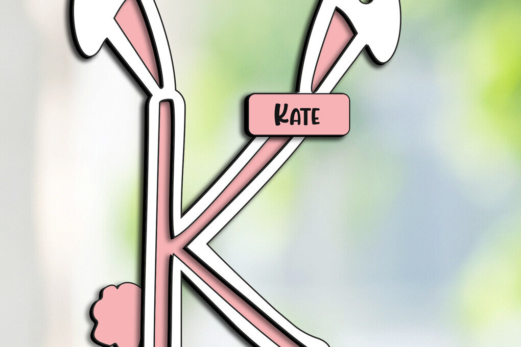 Σετ των 2 Intra απο ξύλο plywood  Χρώμα wenge 3mm-4mm πάχος - Πασχαλινό γράμμα K Laser Basket Tag Δίασταση 6x6 cm INTRAFABR-120841539