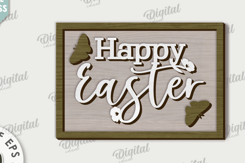 Σετ των 2 Intra απο ξύλο plywood  Χρώμα wenge 3mm-4mm πάχος - Πασχαλινή Μίνι πινακίδα . Πασχαλινή διακόσμηση Δίασταση 15x15 cm INTRAFABR-120217887