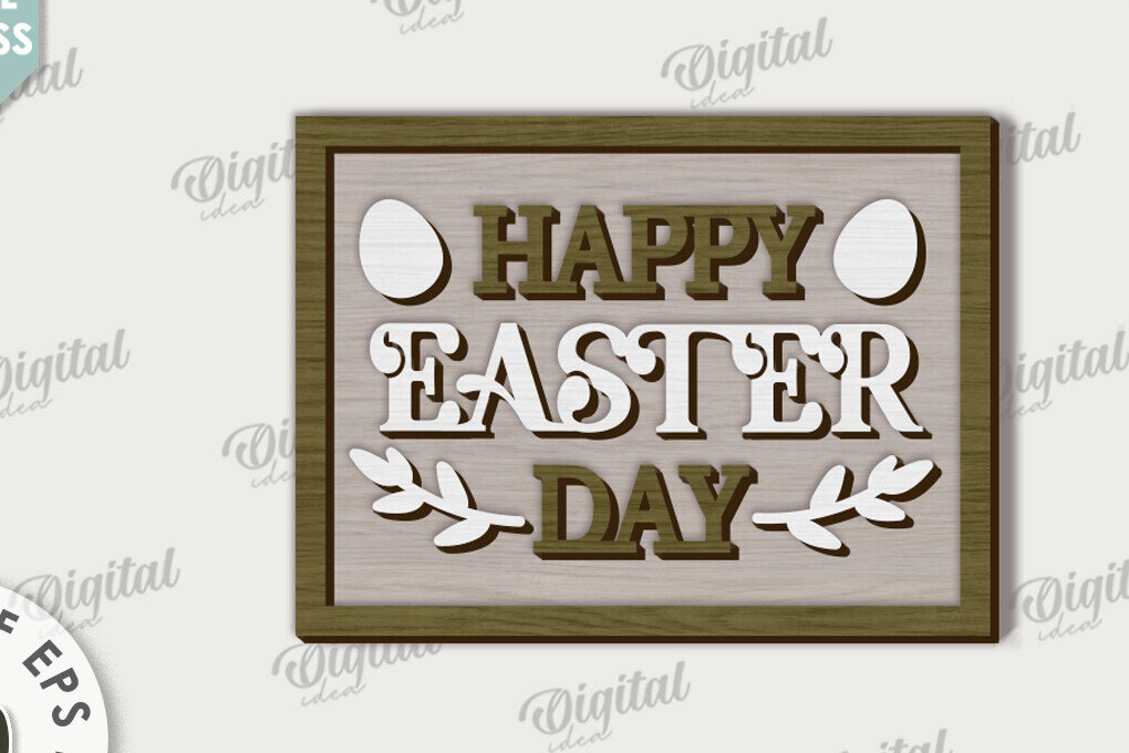 Σετ των 2 Intra απο ξύλο plywood  Χρώμα wenge 3mm-4mm πάχος - Πασχαλινή Μίνι πινακίδα . Πασχαλινή διακόσμηση Δίασταση 15x15 cm INTRAFABR-94266327