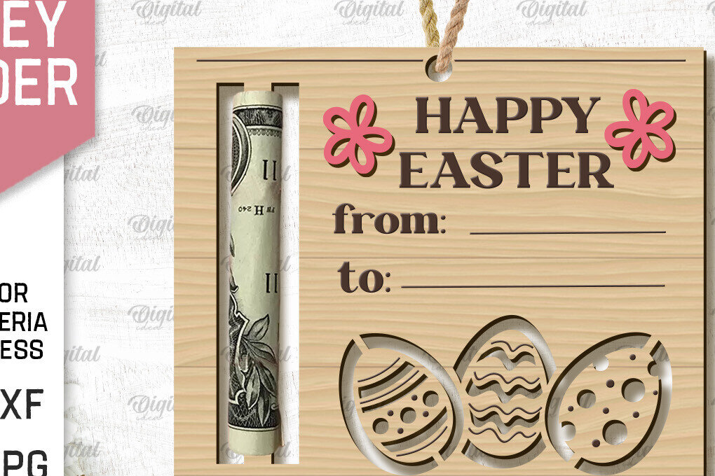 Σετ των 2 Intra απο ξύλο plywood  Χρώμα wenge 3mm-4mm πάχος - Πασχαλινή θήκη χρημάτων με λέιζερ Δίασταση 15x15 cm INTRAFABR-92265580