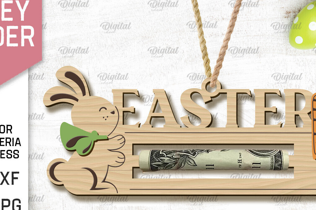 Σετ των 2 Intra απο ξύλο plywood  Χρώμα wenge 3mm-4mm πάχος - Πασχαλινή θήκη χρημάτων με λέιζερ Δίασταση 15x15 cm INTRAFABR-27523699