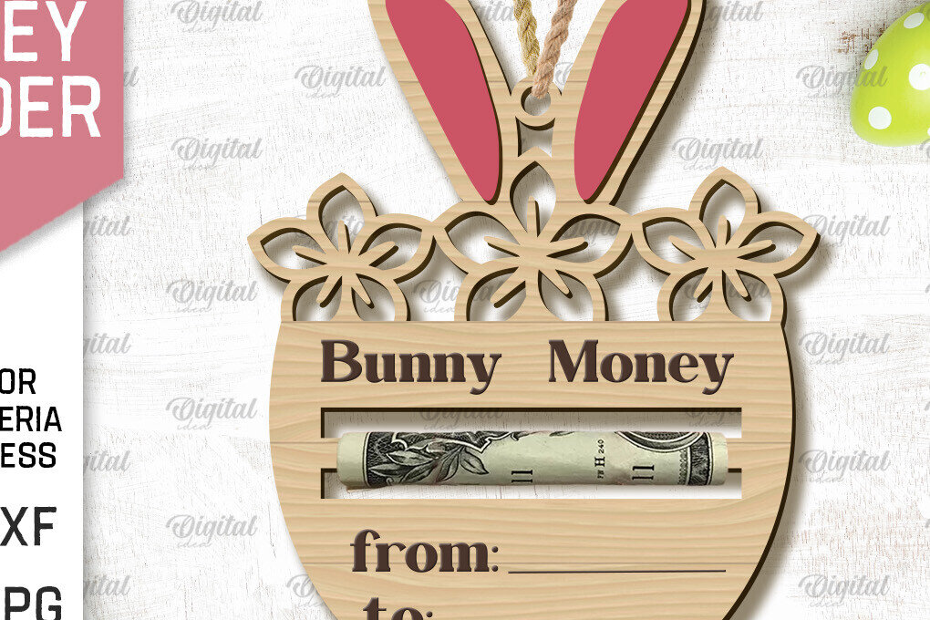 Σετ των 2 Intra απο ξύλο plywood  Χρώμα wenge 3mm-4mm πάχος - Πασχαλινή θήκη χρημάτων με λέιζερ Δίασταση 15x15 cm INTRAFABR-27510705