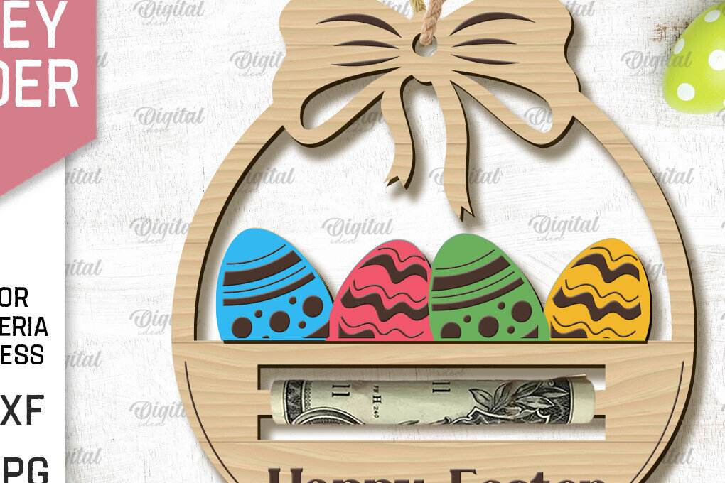 Σετ των 2 Intra απο ξύλο plywood  Χρώμα wenge 3mm-4mm πάχος - Πασχαλινή θήκη χρημάτων με λέιζερ Δίασταση 15x15 cm INTRAFABR-29479149