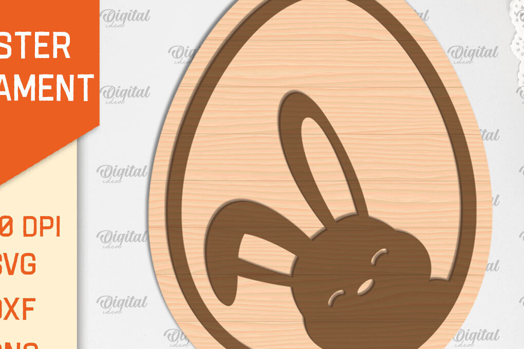 Σετ των 2 Intra απο ξύλο plywood  Χρώμα wenge 3mm-4mm πάχος - Πασχαλινό στολίδι . Λαγουδάκι του Πάσχα Δίασταση 6x6 cm INTRAFABR-118026641