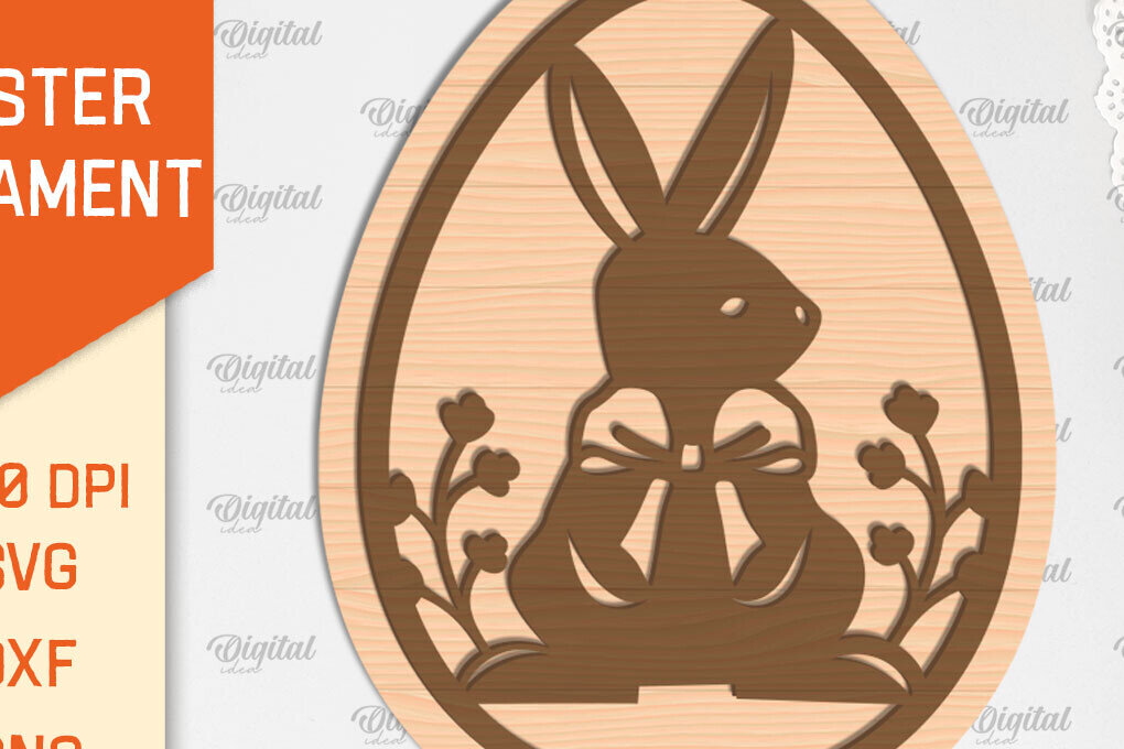 Σετ των 2 Intra απο ξύλο plywood  Χρώμα wenge 3mm-4mm πάχος - Πασχαλινό στολίδι . Λαγουδάκι του Πάσχα Δίασταση 6x6 cm INTRAFABR-118025662