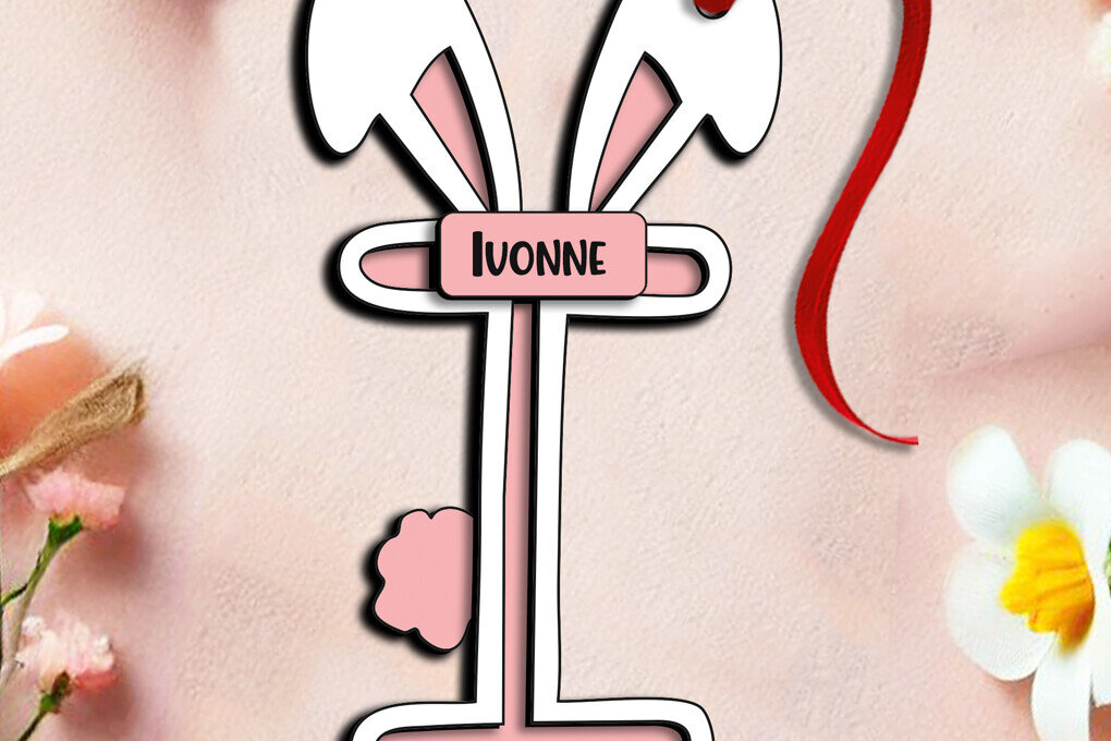 Σετ των 2 Intra απο ξύλο plywood  Χρώμα wenge 3mm-4mm πάχος - Πασχαλινό Στολίδι Λέιζερ Γράμμα Ι Καλάθι Δίασταση 6x6 cm INTRAFABR-120420834