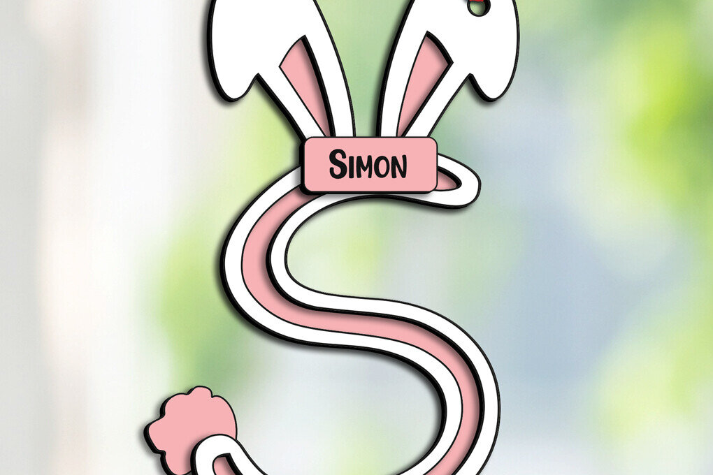 Σετ των 2 Intra απο ξύλο plywood  Χρώμα wenge 3mm-4mm πάχος - Πασχαλινό Στολίδι Λέιζερ Γράμμα S Καλάθι Δίασταση 6x6 cm INTRAFABR-120420852