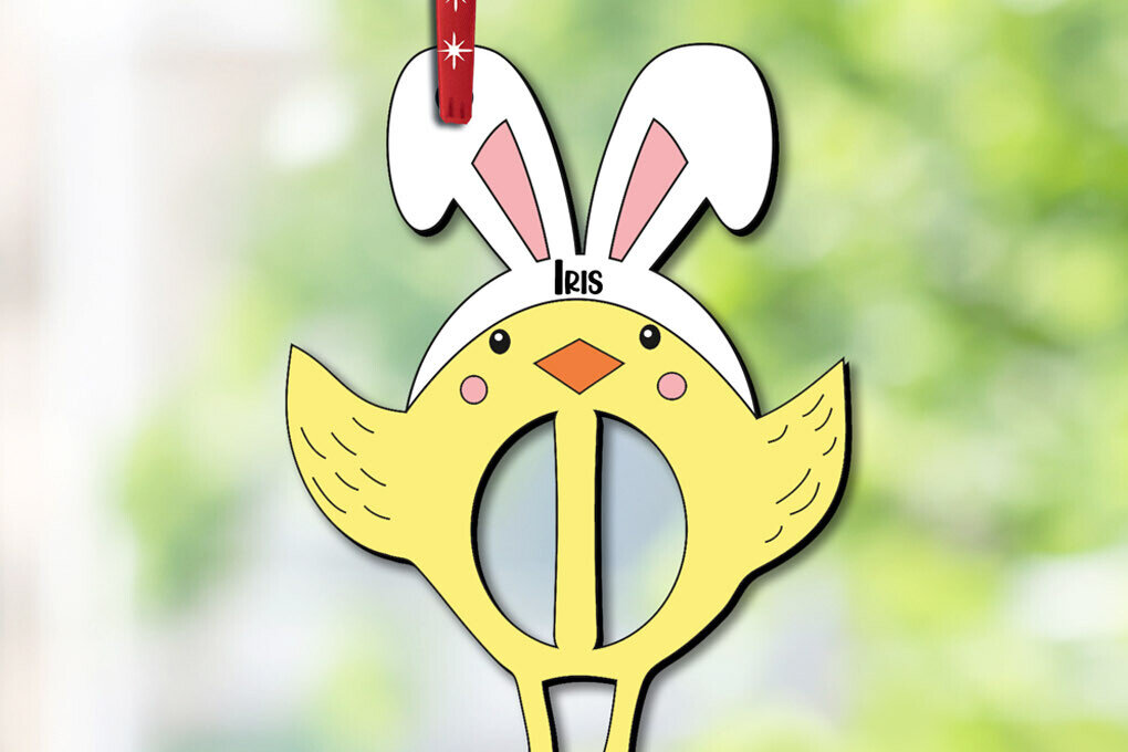 Σετ των 2 Intra απο ξύλο plywood  Χρώμα wenge 3mm-4mm πάχος - Πασχαλινό στολίδι Γράμμα I Chicken Bird Δίασταση 6x6 cm INTRAFABR-99698290