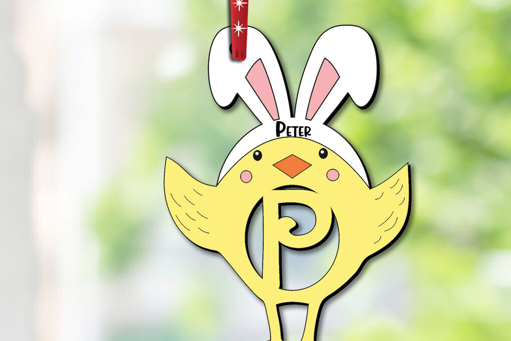 Σετ των 2 Intra απο ξύλο plywood  Χρώμα wenge 3mm-4mm πάχος - Πασχαλινό Στολίδι Γράμμα P Κοτόπουλο Δίασταση 6x6 cm INTRAFABR-117895386