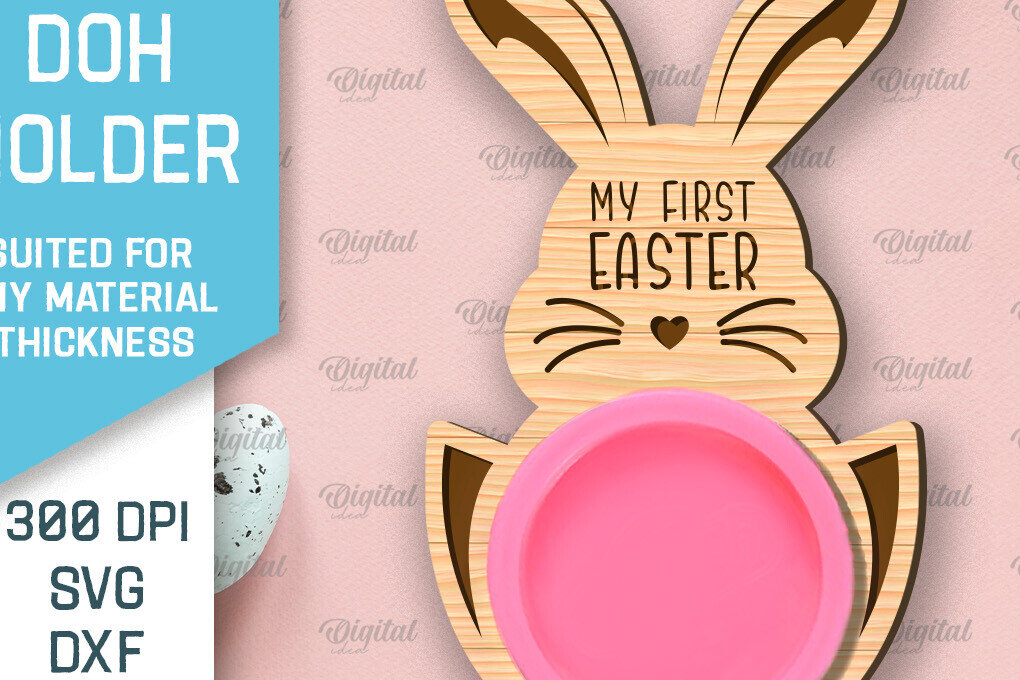 Σετ των 2 Intra απο ξύλο plywood  Χρώμα wenge 3mm-4mm πάχος - Πασχαλινό παιχνίδι Doh Holder Δίασταση 15x15 cm INTRAFABR-123773599