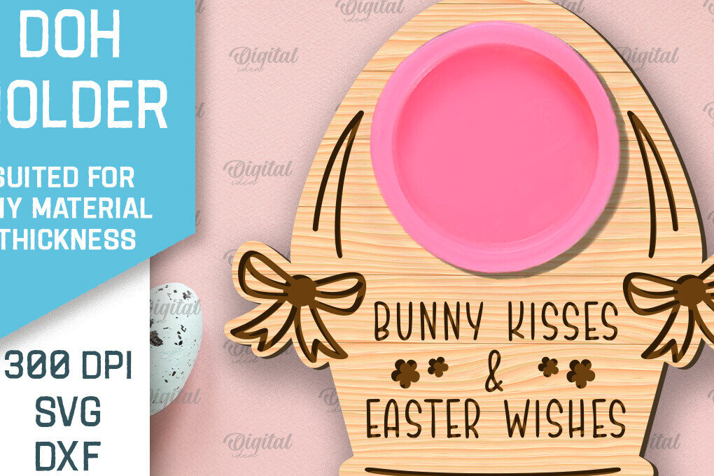 Σετ των 2 Intra απο ξύλο plywood  Χρώμα wenge 3mm-4mm πάχος - Πασχαλινό παιχνίδι Doh Holder Δίασταση 15x15 cm INTRAFABR-123893084