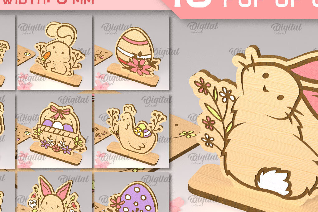 Σετ των 2 Intra απο ξύλο plywood  Χρώμα wenge 3mm-4mm πάχος - Πακέτο κοπής με λέιζερ πασχαλινής αναδυόμενης κάρτας Δίασταση 15x15 cm INTRAFABR-98523135