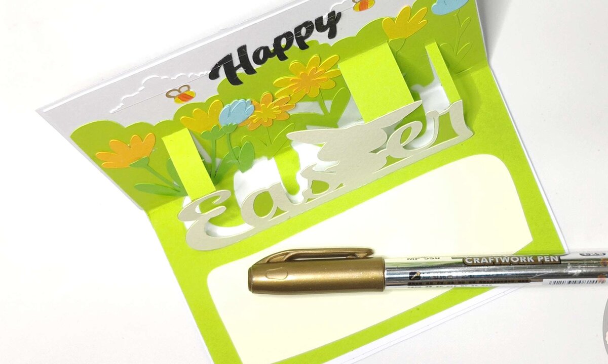 Σετ των 2 Intra απο ξύλο plywood  Χρώμα wenge 3mm-4mm πάχος - Πρότυπο πασχαλινής αναδυόμενης κάρτας Δίασταση 15x15 cm INTRAFABR-73066347