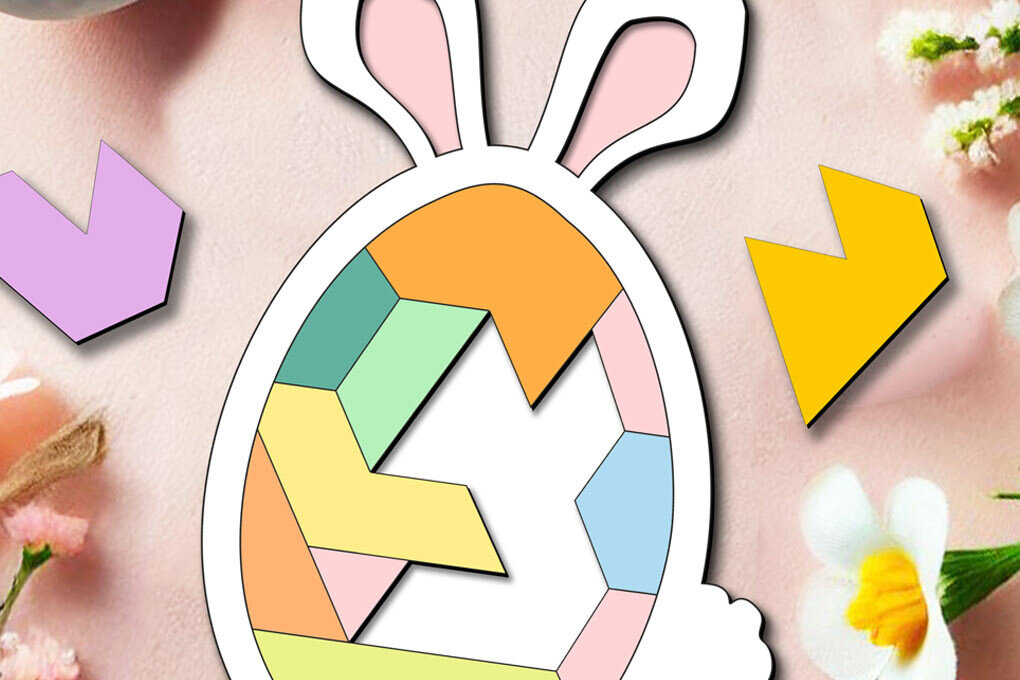 Σετ των 2 Intra απο ξύλο plywood  Χρώμα wenge 3mm-4mm πάχος - Πασχαλινό παζλ Bunny Kid Παιδικό παιχνίδι Δίασταση 15x15 cm INTRAFABR-98691426