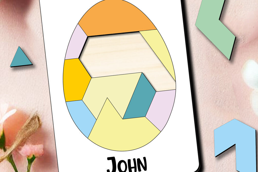 Σετ των 2 Intra απο ξύλο plywood  Χρώμα wenge 3mm-4mm πάχος - Πασχαλινό παζλ Παιδικό παιχνίδι με αιχμηρές άκρες Δίασταση 15x15 cm INTRAFABR-102058439