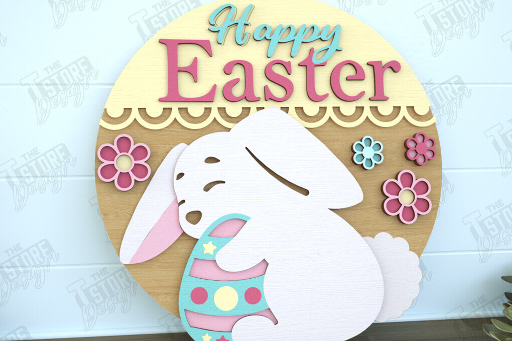 Σετ των 2 Intra απο ξύλο plywood  Χρώμα wenge 3mm-4mm πάχος - Πασχαλινή Στρογγυλή Πινακίδα | Καλό Πάσχα | CNC Δίασταση 15x15 cm INTRAFABR-122523163