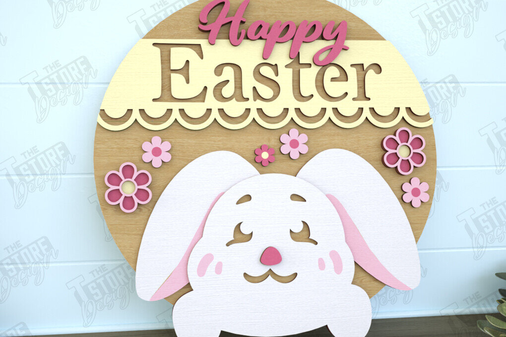 Σετ των 2 Intra απο ξύλο plywood  Χρώμα wenge 3mm-4mm πάχος - Πασχαλινή Στρογγυλή Πινακίδα | Καλό Πάσχα | CNC Δίασταση 15x15 cm INTRAFABR-122523310