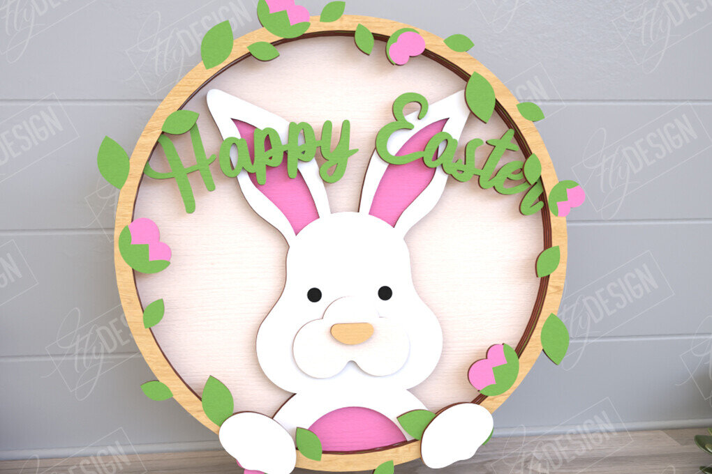 Σετ των 2 Intra απο ξύλο plywood  Χρώμα wenge 3mm-4mm πάχος - Πασχαλινή Στρογγυλή Πινακίδα | Διακόσμηση σπιτιού | CNC Δίασταση 15x15 cm INTRAFABR-96218142