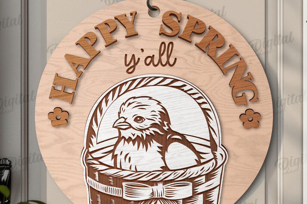 Σετ των 2 Intra απο ξύλο plywood  Χρώμα wenge 3mm-4mm πάχος - Πασχαλινή στρογγυλή πινακίδα Δίασταση 15x15 cm INTRAFABR-98113181