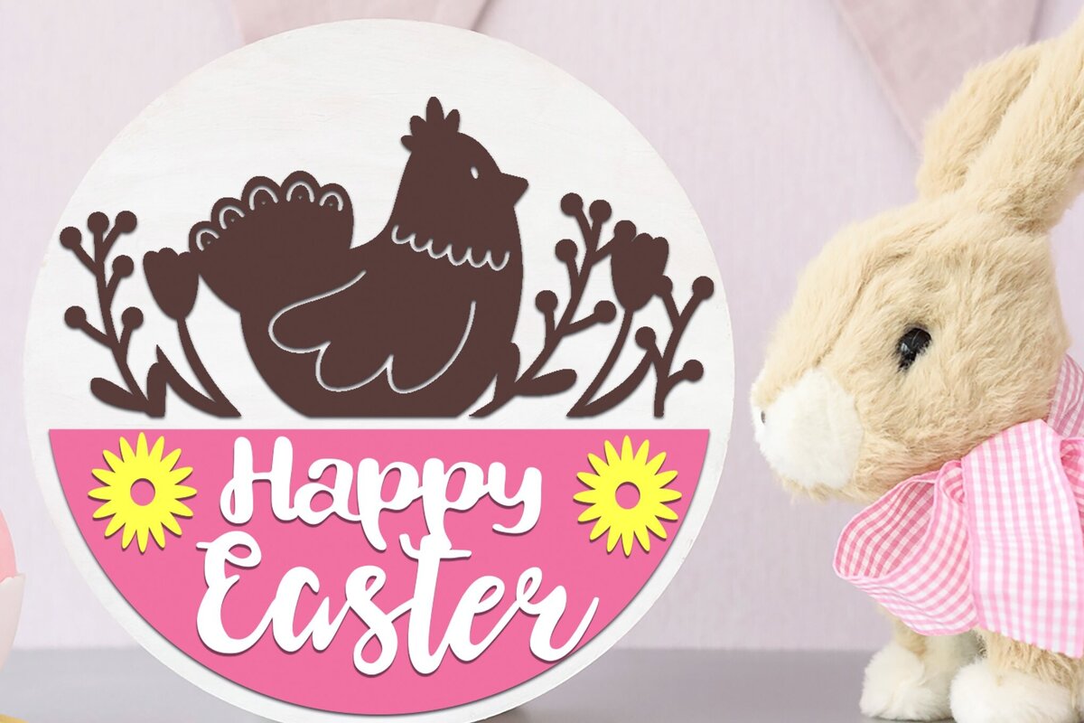 Σετ των 2 Intra απο ξύλο plywood  Χρώμα wenge 3mm-4mm πάχος - Πασχαλινή Στρογγυλή Πινακίδα . Σήμα Ester Δίασταση 15x15 cm INTRAFABR-71854066