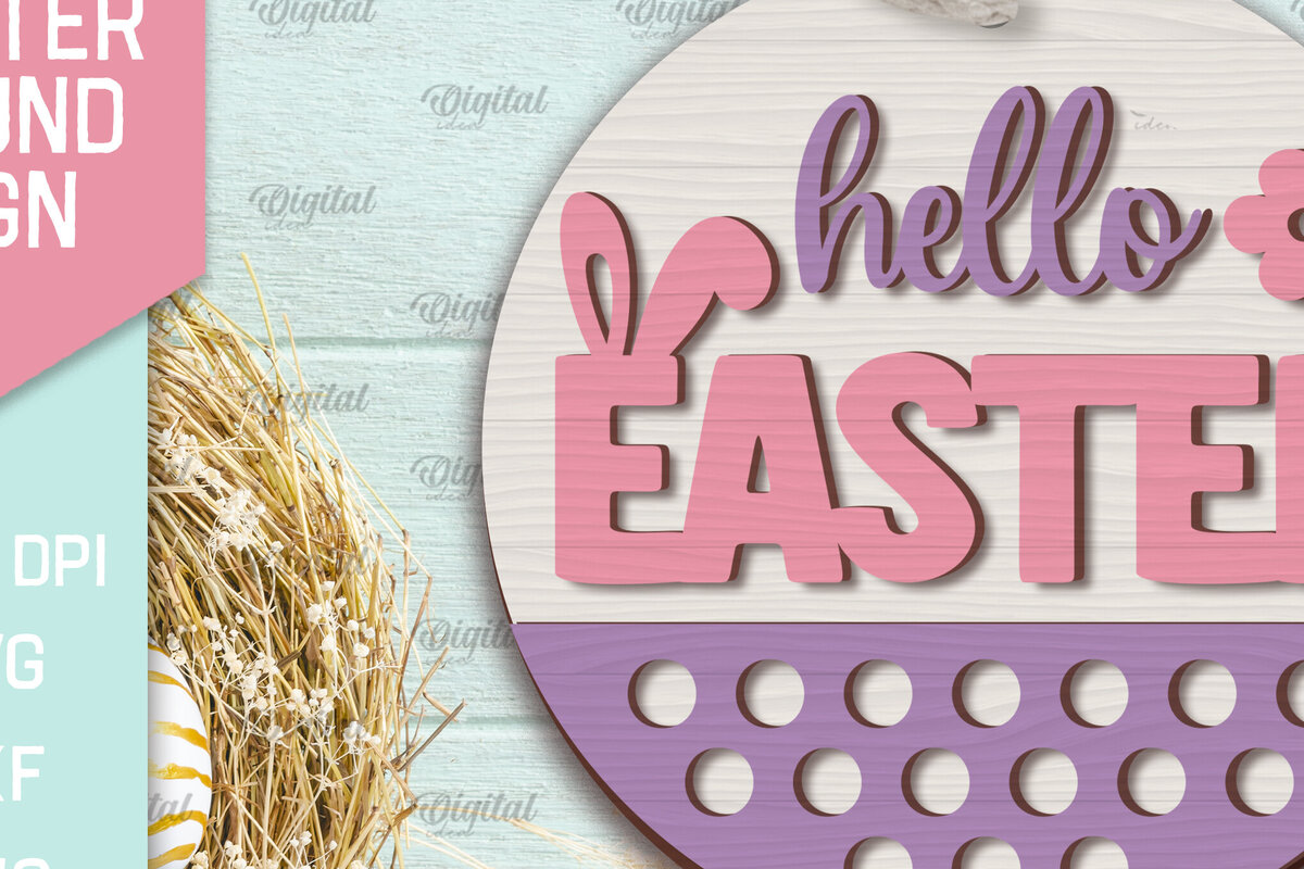 Σετ των 2 Intra απο ξύλο plywood  Χρώμα wenge 3mm-4mm πάχος - Πασχαλινή Στρογγυλή Πινακίδα . Καλό Πάσχα σημάδι Δίασταση 15x15 cm INTRAFABR-97220585