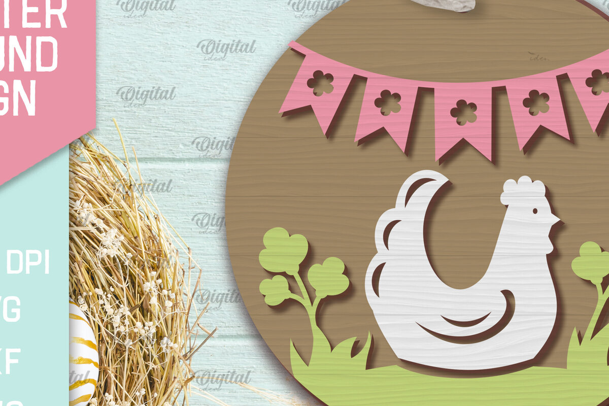 Σετ των 2 Intra απο ξύλο plywood  Χρώμα wenge 3mm-4mm πάχος - Πασχαλινή Στρογγυλή Πινακίδα . Καλό Πάσχα σημάδι Δίασταση 15x15 cm INTRAFABR-97246138