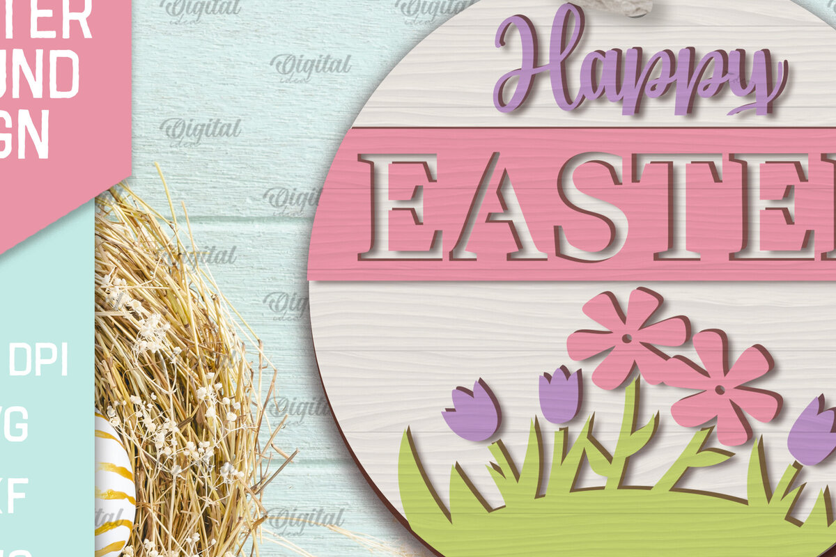 Σετ των 2 Intra απο ξύλο plywood  Χρώμα wenge 3mm-4mm πάχος - Πασχαλινή Στρογγυλή Πινακίδα . Καλό Πάσχα σημάδι Δίασταση 15x15 cm INTRAFABR-31979340