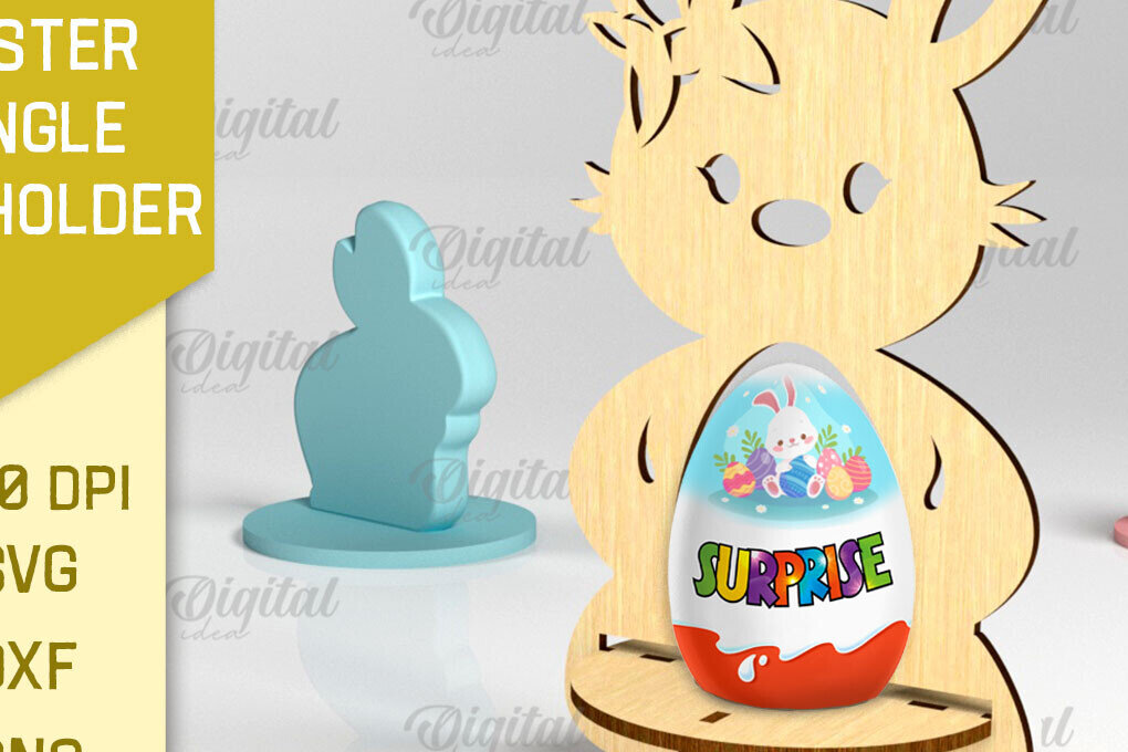 Σετ των 2 Intra απο ξύλο plywood  Χρώμα wenge 3mm-4mm πάχος - Πασχαλινή Μονή Αυγοθήκη με Δίασταση 15x15 cm INTRAFABR-100463693