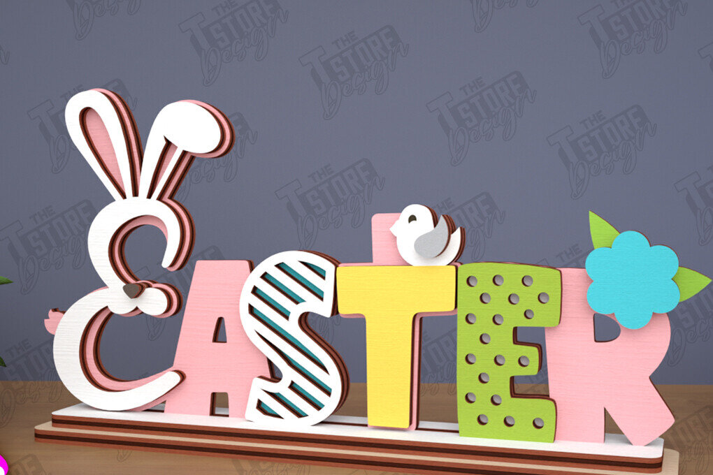 Σετ των 2 Intra απο ξύλο plywood  Χρώμα wenge 3mm-4mm πάχος - Πασχαλινό περίπτερο | Πασχαλινό λαγουδάκι | Διακόσμηση σπιτιού Δίασταση 15x15 cm INTRAFABR-115719536