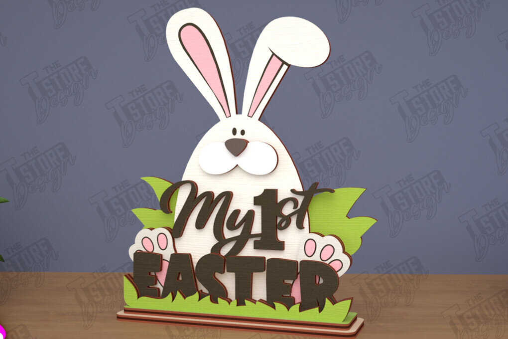 Σετ των 2 Intra απο ξύλο plywood  Χρώμα wenge 3mm-4mm πάχος - Πασχαλινό περίπτερο | Πασχαλινό λαγουδάκι | Διακόσμηση σπιτιού Δίασταση 15x15 cm INTRAFABR-122894150