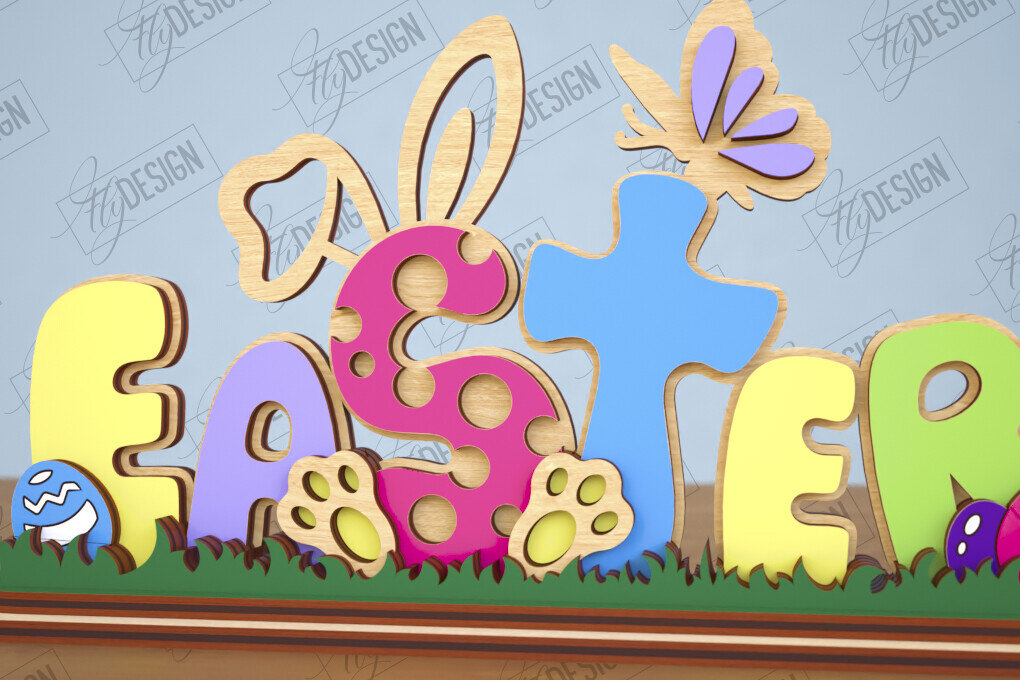 Σετ των 2 Intra απο ξύλο plywood  Χρώμα wenge 3mm-4mm πάχος - Πασχαλινό περίπτερο | Πασχαλινό λαγουδάκι | Διακόσμηση σπιτιού Δίασταση 15x15 cm INTRAFABR-74819779