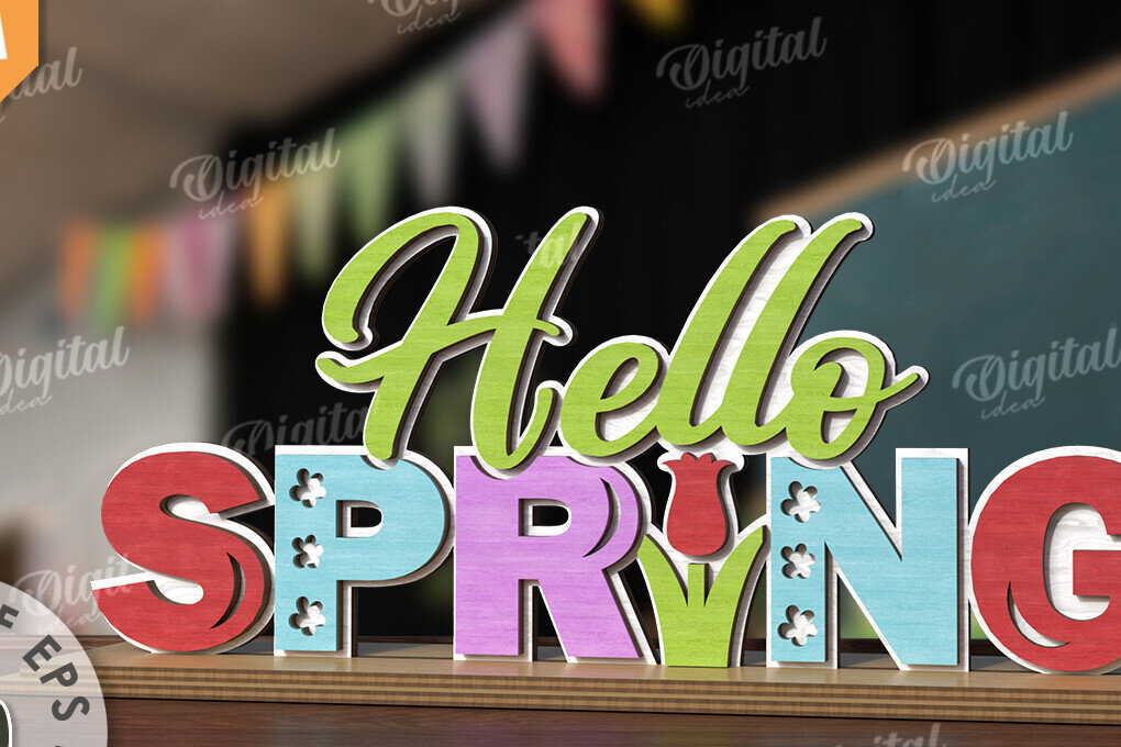 Σετ των 2 Intra απο ξύλο plywood  Χρώμα wenge 3mm-4mm πάχος - Πασχαλινό σταντ κοπής με λέιζερ. 3D πασχαλινή διακόσμηση Δίασταση 15x15 cm INTRAFABR-74821595