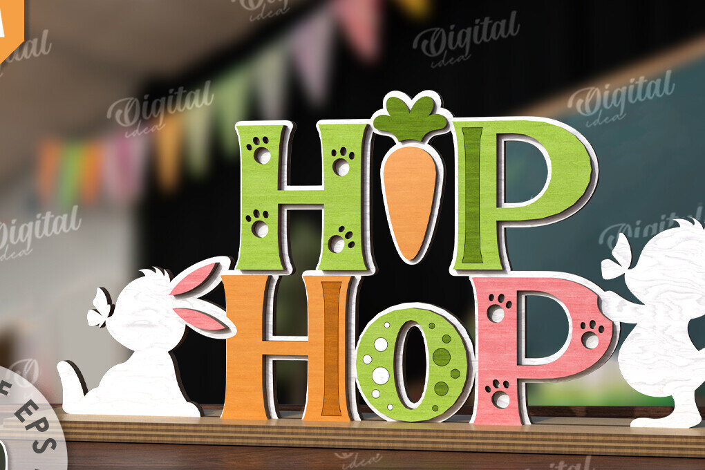 Σετ των 2 Intra απο ξύλο plywood  Χρώμα wenge 3mm-4mm πάχος - Πασχαλινό σταντ κοπής με λέιζερ. 3D πασχαλινή διακόσμηση Δίασταση 15x15 cm INTRAFABR-74823170