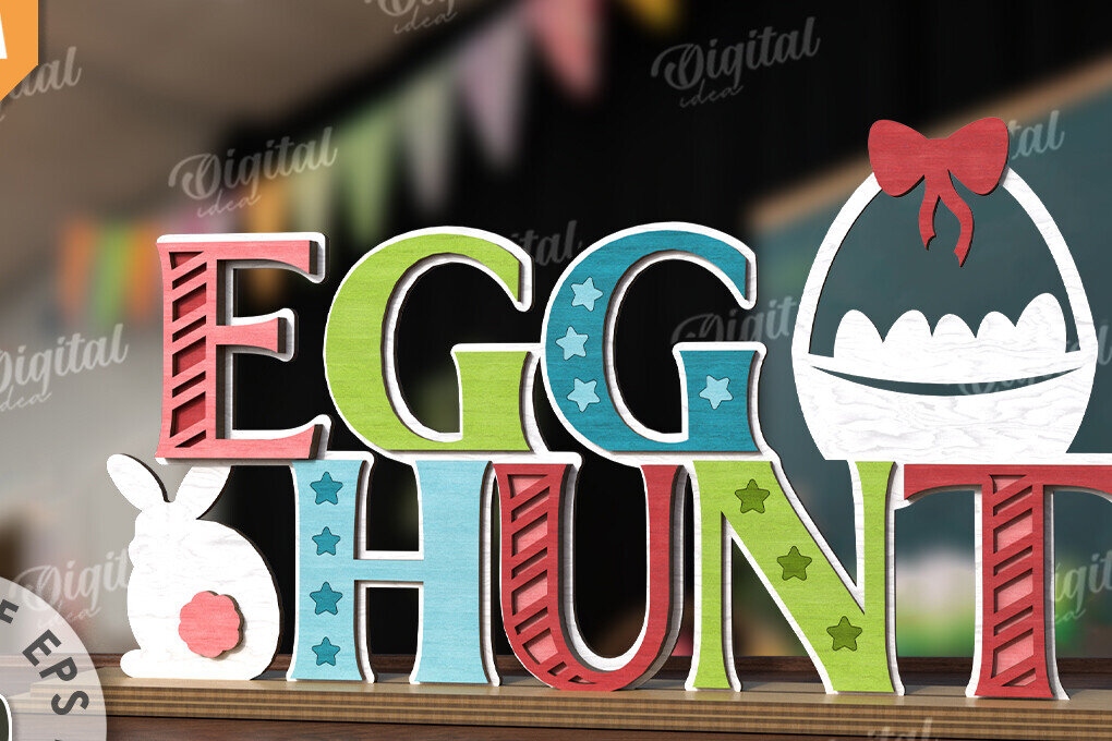 Σετ των 2 Intra απο ξύλο plywood  Χρώμα wenge 3mm-4mm πάχος - Πασχαλινό σταντ κοπής με λέιζερ. 3D πασχαλινή διακόσμηση Δίασταση 15x15 cm INTRAFABR-74823340