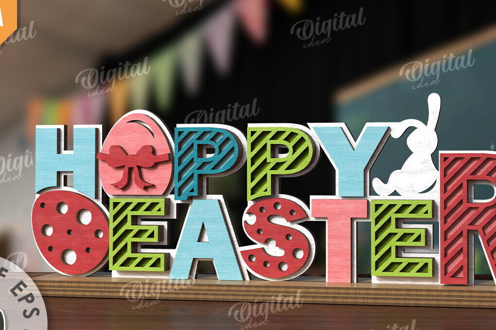 Σετ των 2 Intra απο ξύλο plywood  Χρώμα wenge 3mm-4mm πάχος - Πασχαλινό σταντ κοπής με λέιζερ. 3D πασχαλινή διακόσμηση Δίασταση 15x15 cm INTRAFABR-74819430