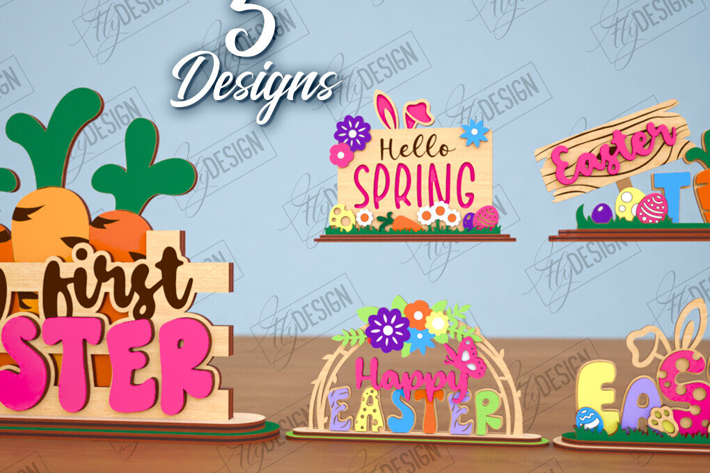 Σετ των 2 Intra απο ξύλο plywood  Χρώμα wenge 3mm-4mm πάχος - Πασχαλινό δέμα | Πασχαλινό Λαγουδάκι |CNC Δίασταση 15x15 cm INTRAFABR-100241931